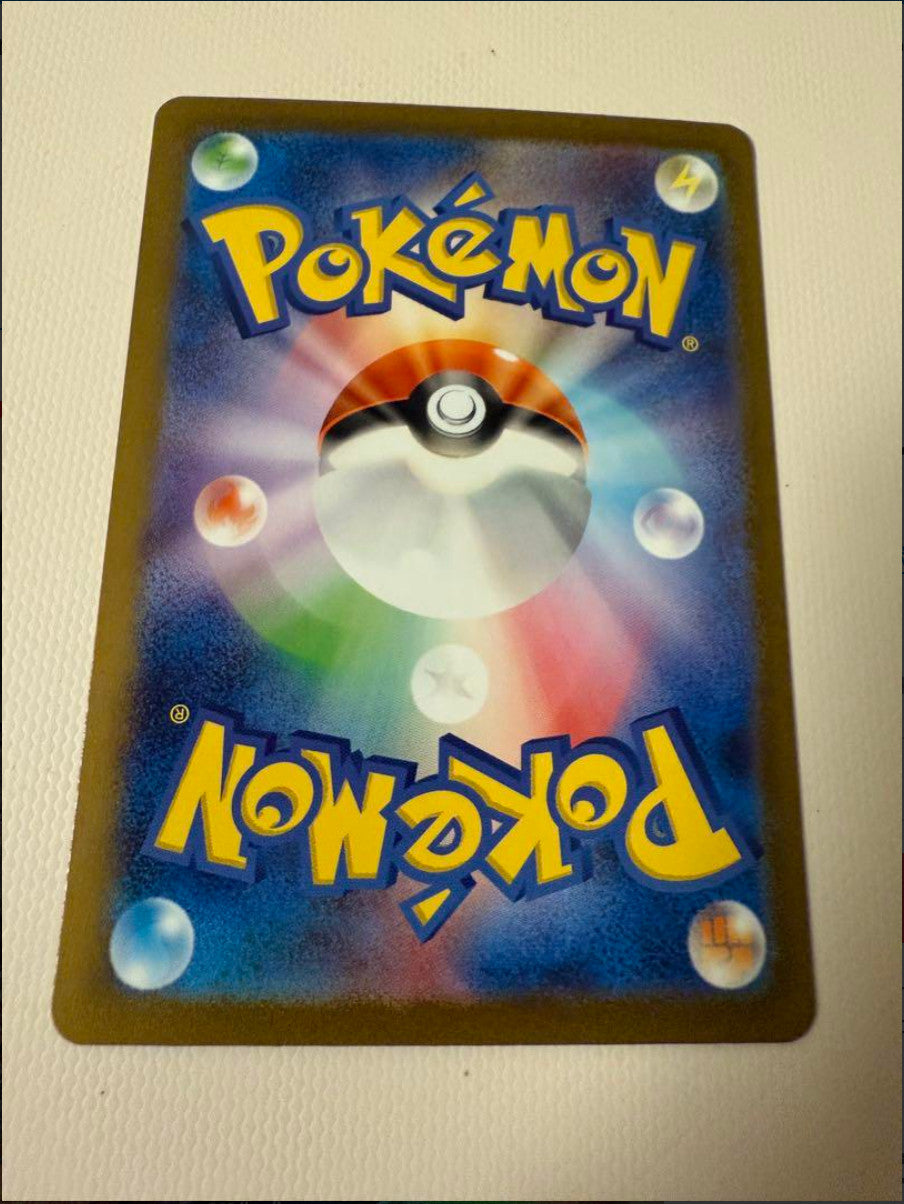 Charizard ex SAR 134/108 Ruler of the Black Flame SV3 Pokemon Card GAME Japanese