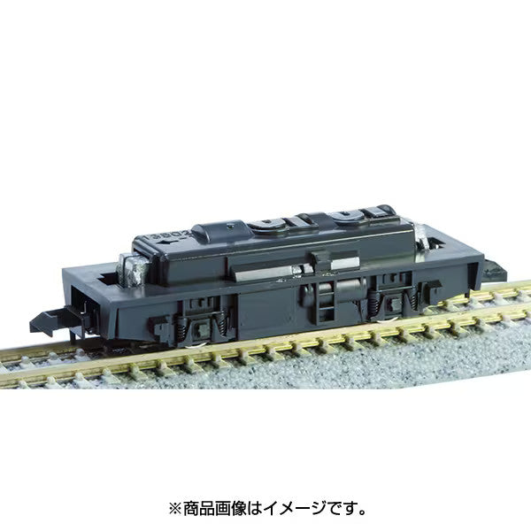 KATO 11-109 N Gauge Chibi Convex Power Unitt Powered Motorized Chassis New Japan