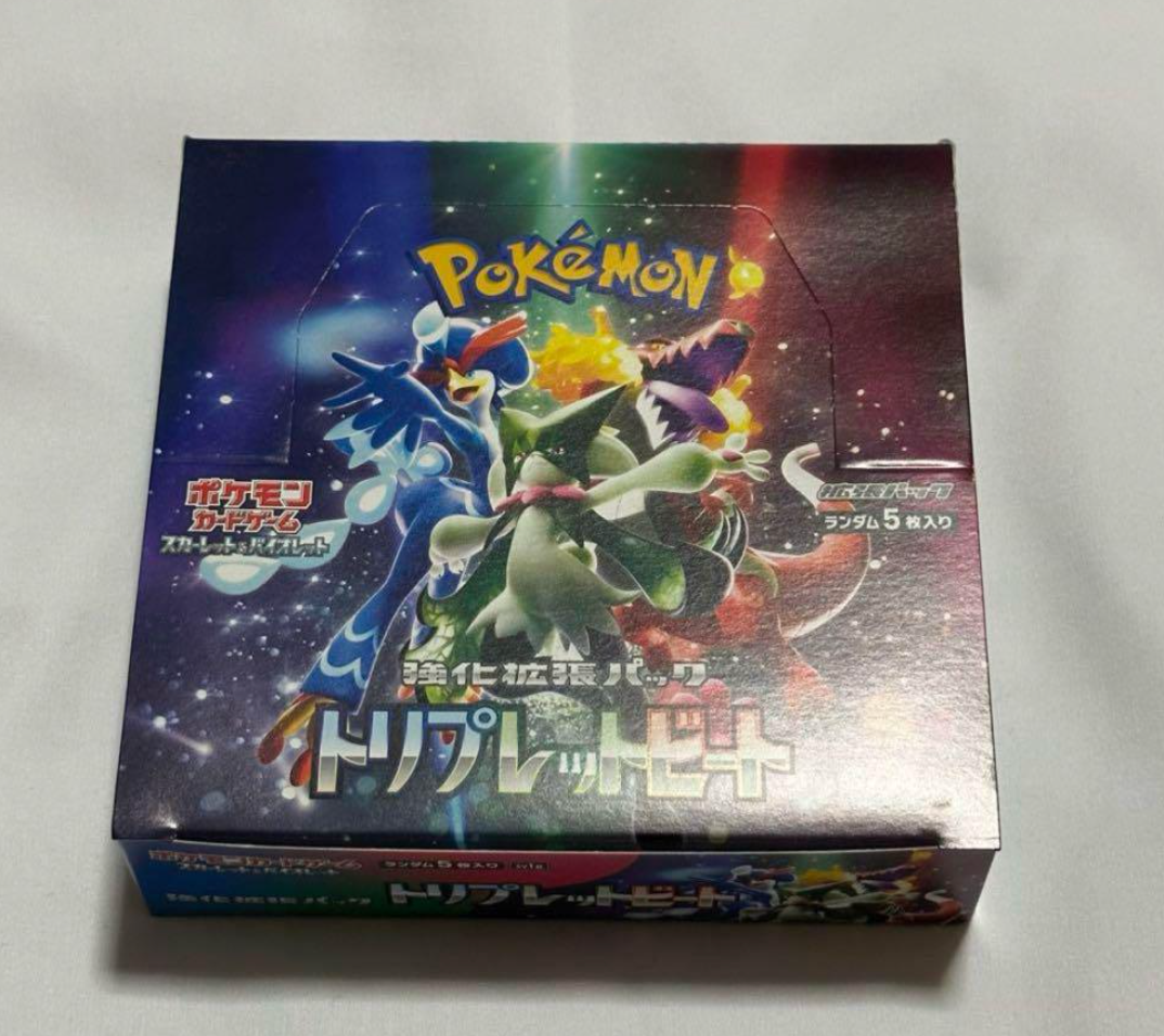 Pokemon Card Scarlet & Violet Booster Box Triplet Beat sv1a Japanese NEW