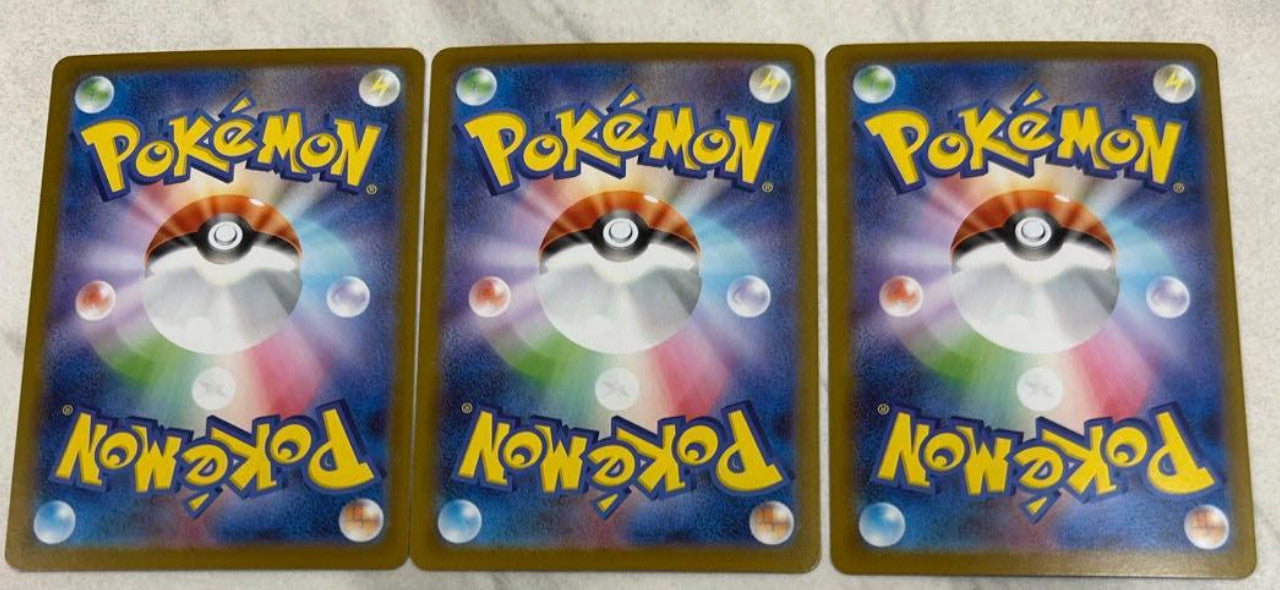 Mega Meganium Emboar Feraligatr ex SAR 761/742 762/742 763/742 Start Deck 100 NM