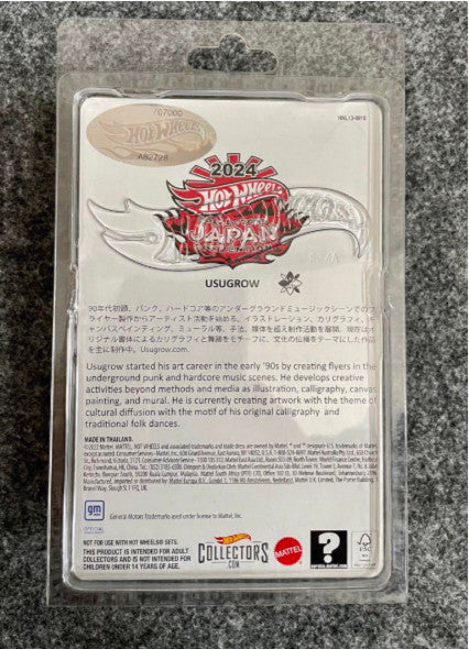 Hot Wheels Japan Convention 2024 '83 Chevy Silverado Usugrow Right Side New