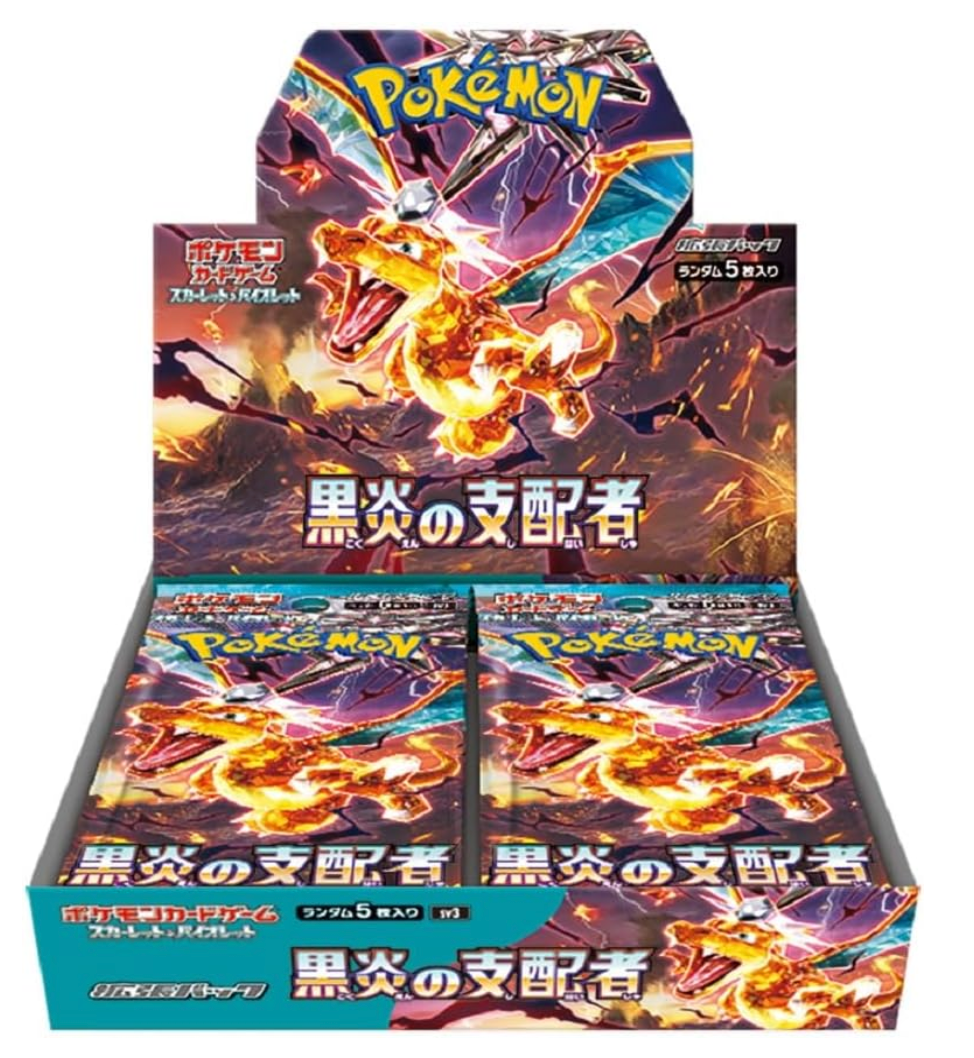Pokemon Card Scarlet & Violet Ruler of the Black Flame Booster Box Japanese
