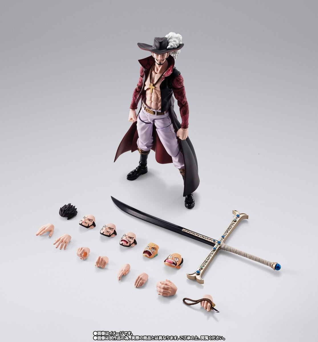 S.H. Figuarts One Piece Dracule Mihawk Hawkeye 6.5" Action Figure Bandai