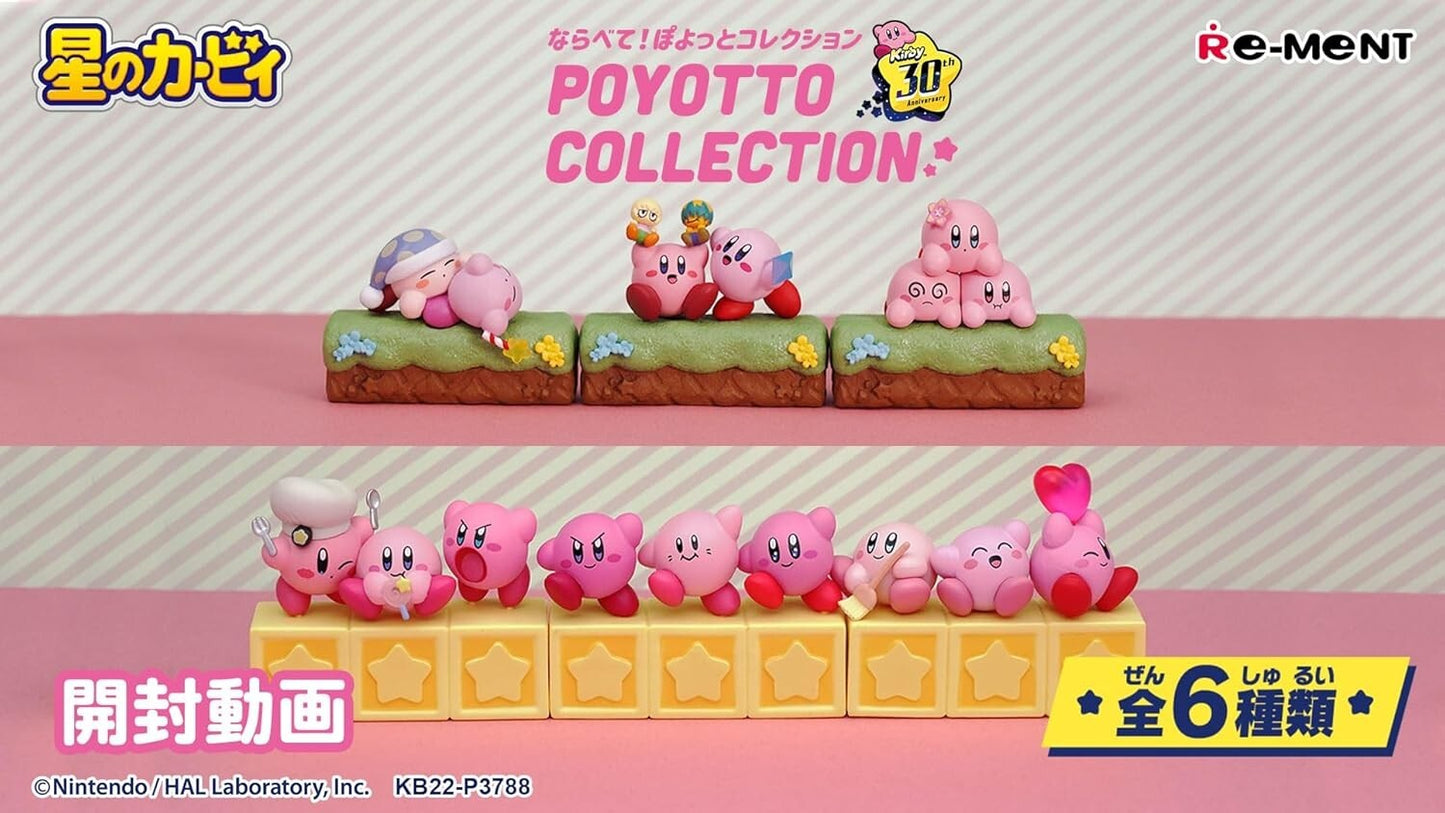 Re-ment Kirby of the Stars 30th Line up! Poyotto Collection BOX product, 6 types