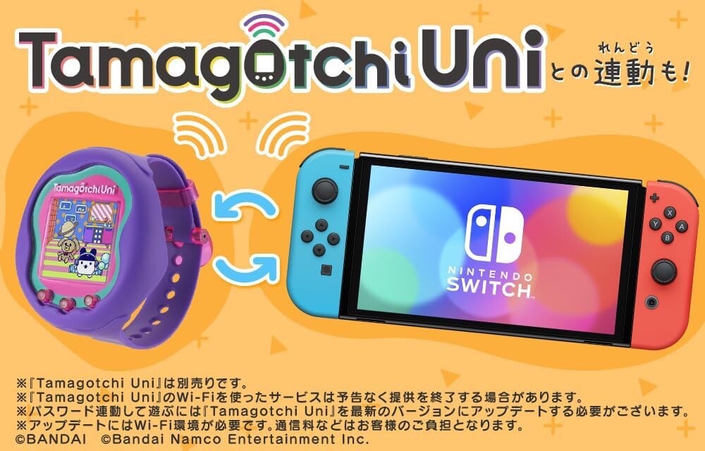 Switch2 Tamagotchi: Puchi Puchi Omise - Thanks for Waiting! Eng Sub fm Japan