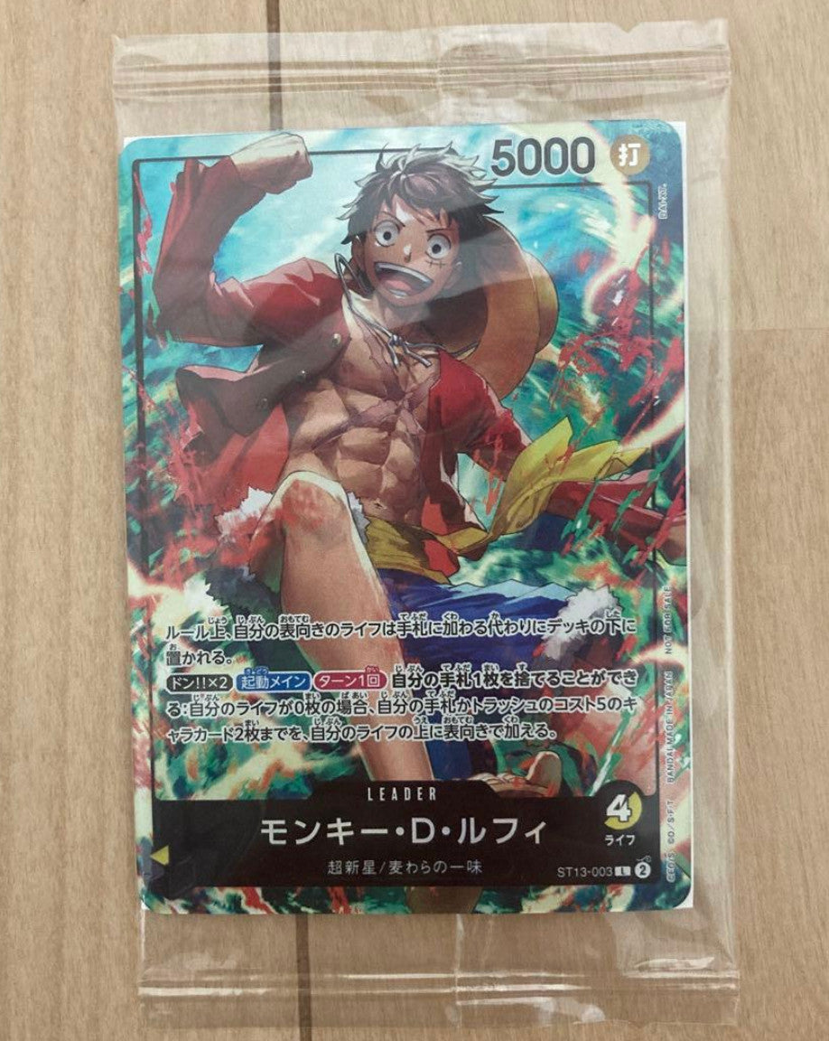3 card Set Luffy Sabo Ace promo Japanese ONE PIECE Card Game Seven Eleven Sealed
