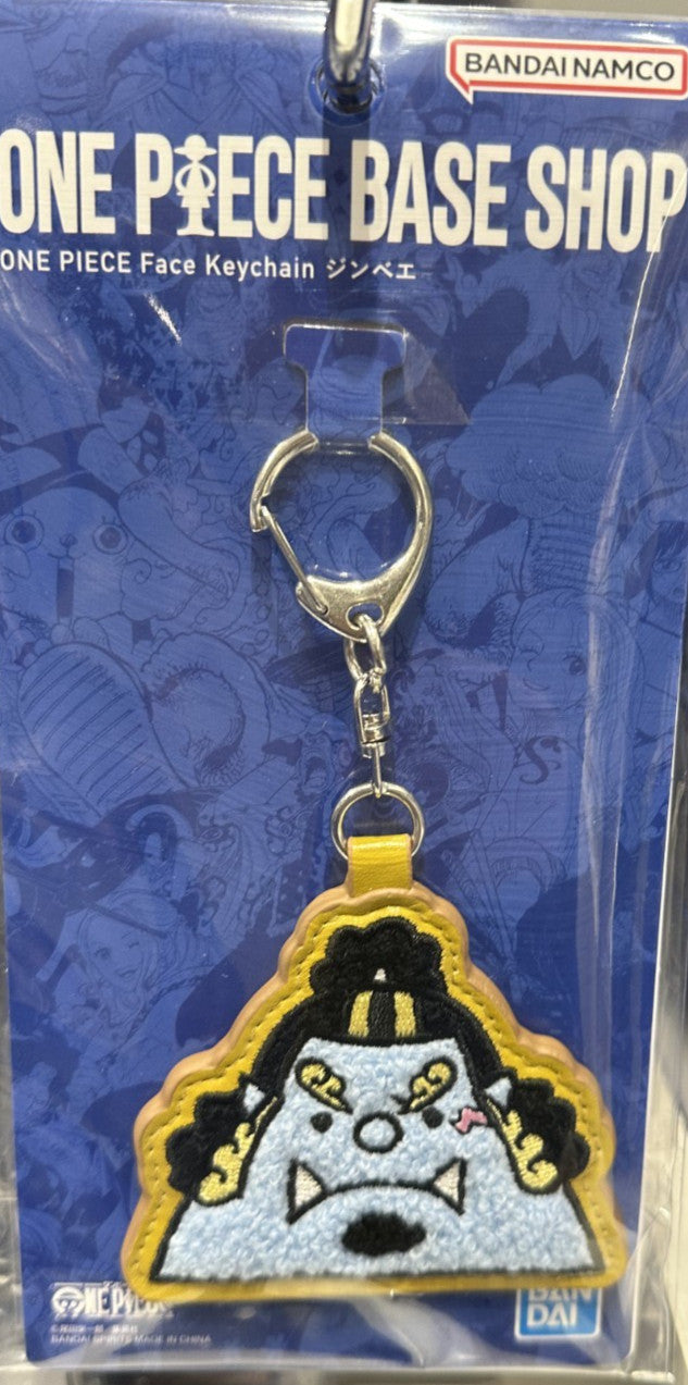 One Piece Embroidered Keychain 10Pc Set Luffy Zoro Nami Sanji Chopper