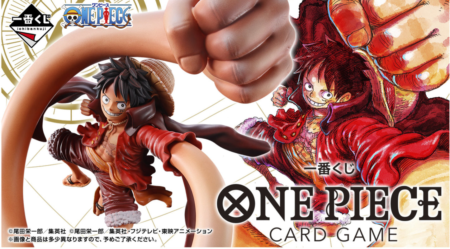 Ichiban Kuji ONE PIECE CARD GAME Purchase Ichiban Kuji ONE PIECE CAR Luffy Card