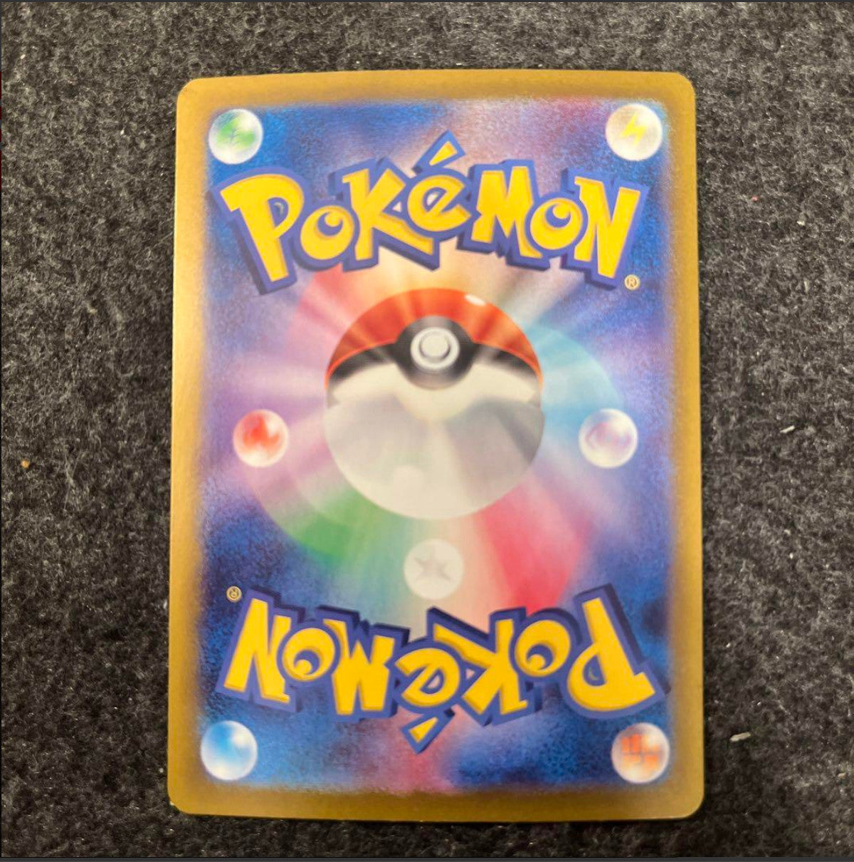 Ceruledge ex SAR 203/187 Terastal Festival sv8a Pokemon Card Game Japanese NM