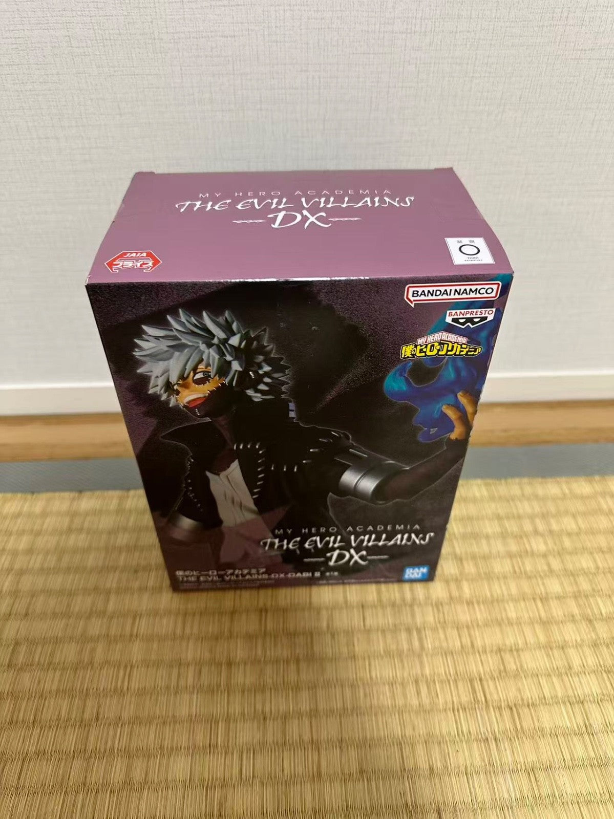 New Banpresto My Hero Academia The Evil Villains DX Dabi Dabi