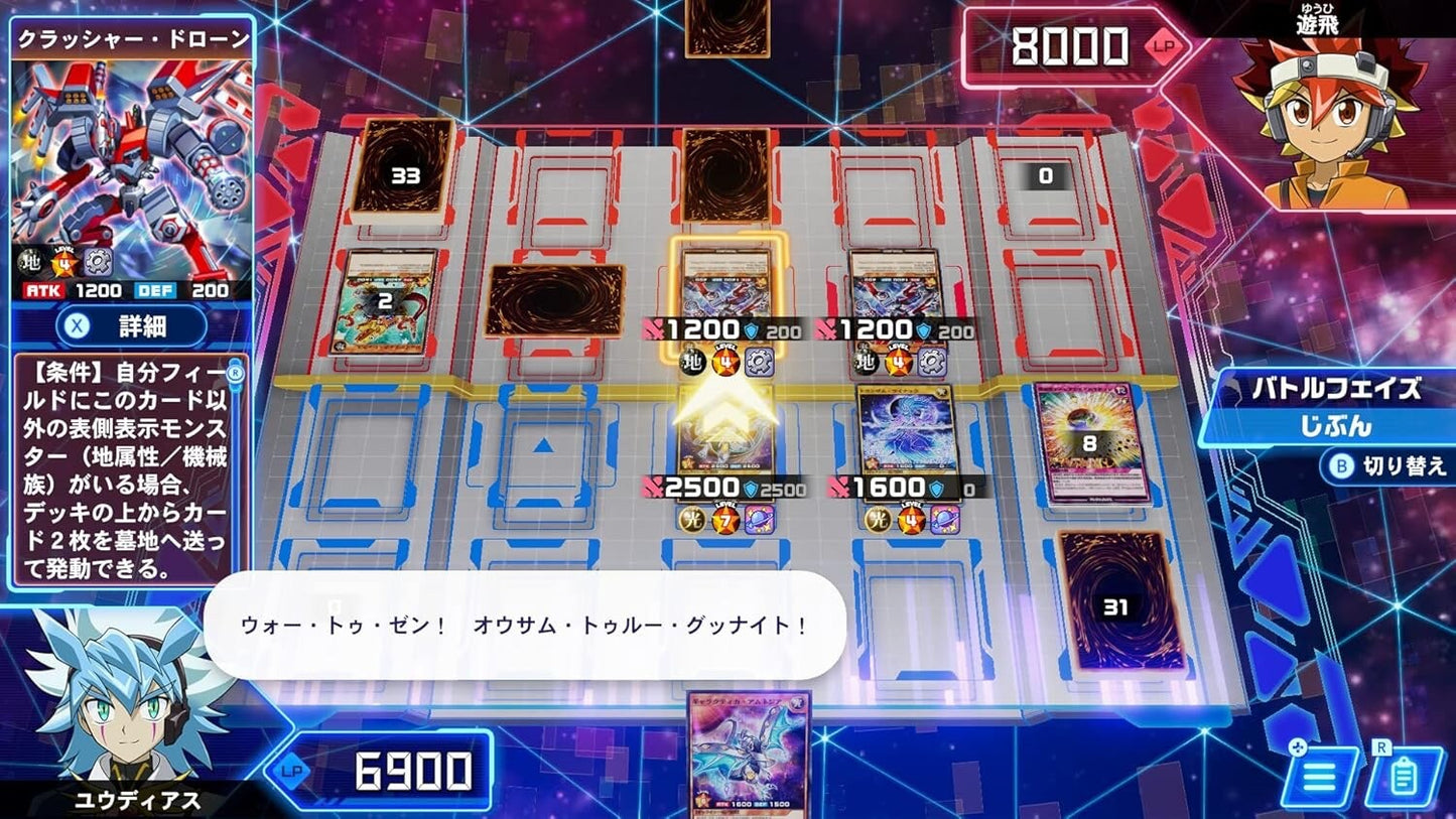 Nintendo Switch Yu-Gi-Oh Rush Duel Dawn of the Battle Royale Go Rush