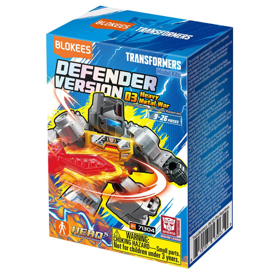 TAKARA TOMY Mall Transformers Blockees Defender Vol.3 DP-BOX Figure Set NEW