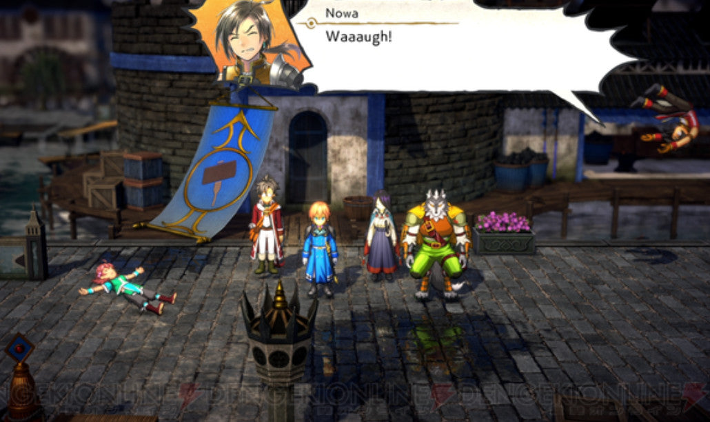 Eiyuden Chronicle: Rising for Nintendo Switch (English)