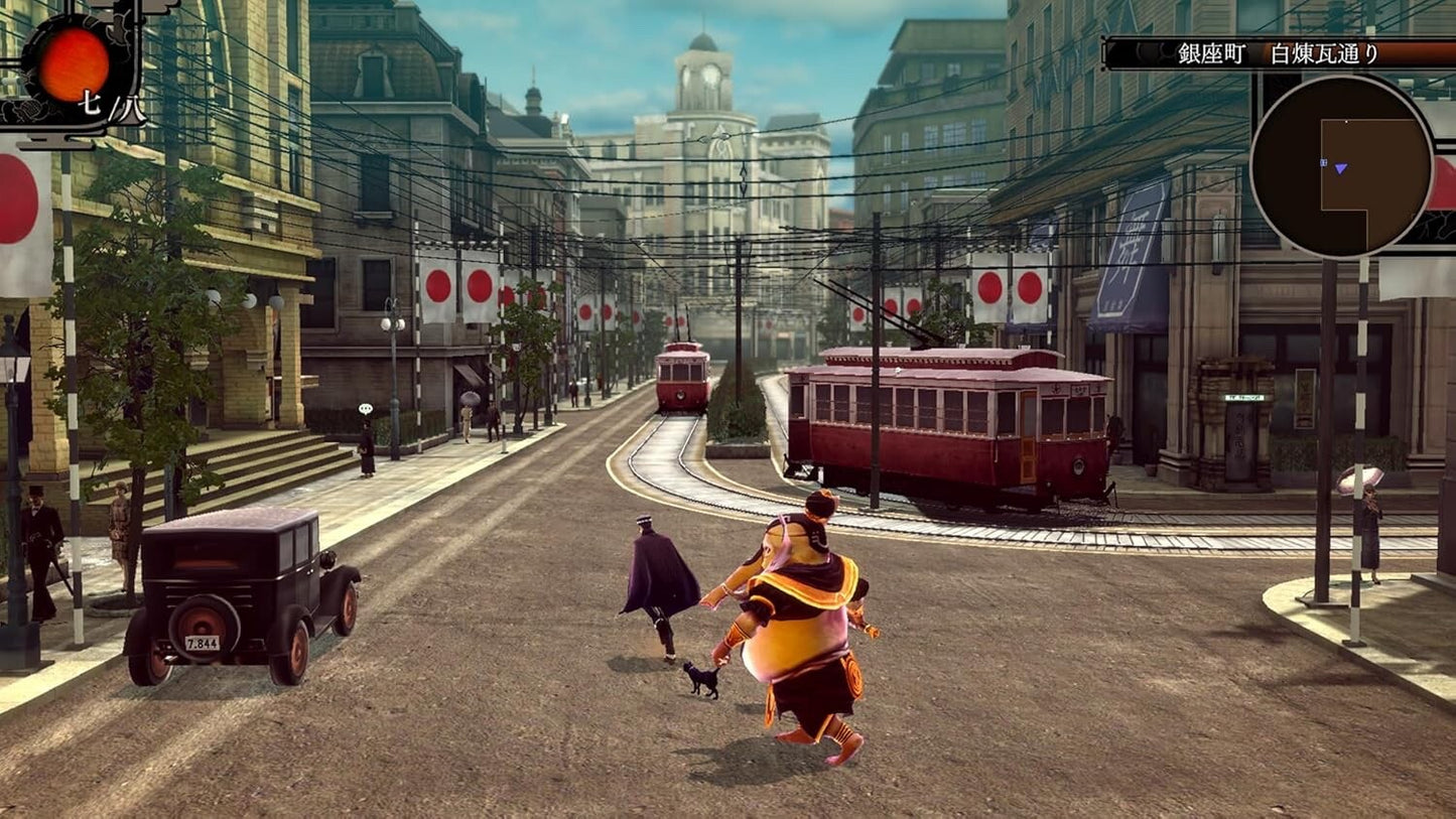 NINTENDO SWITCH2 RAIDOU Remastered Tales of the Super Power Corps