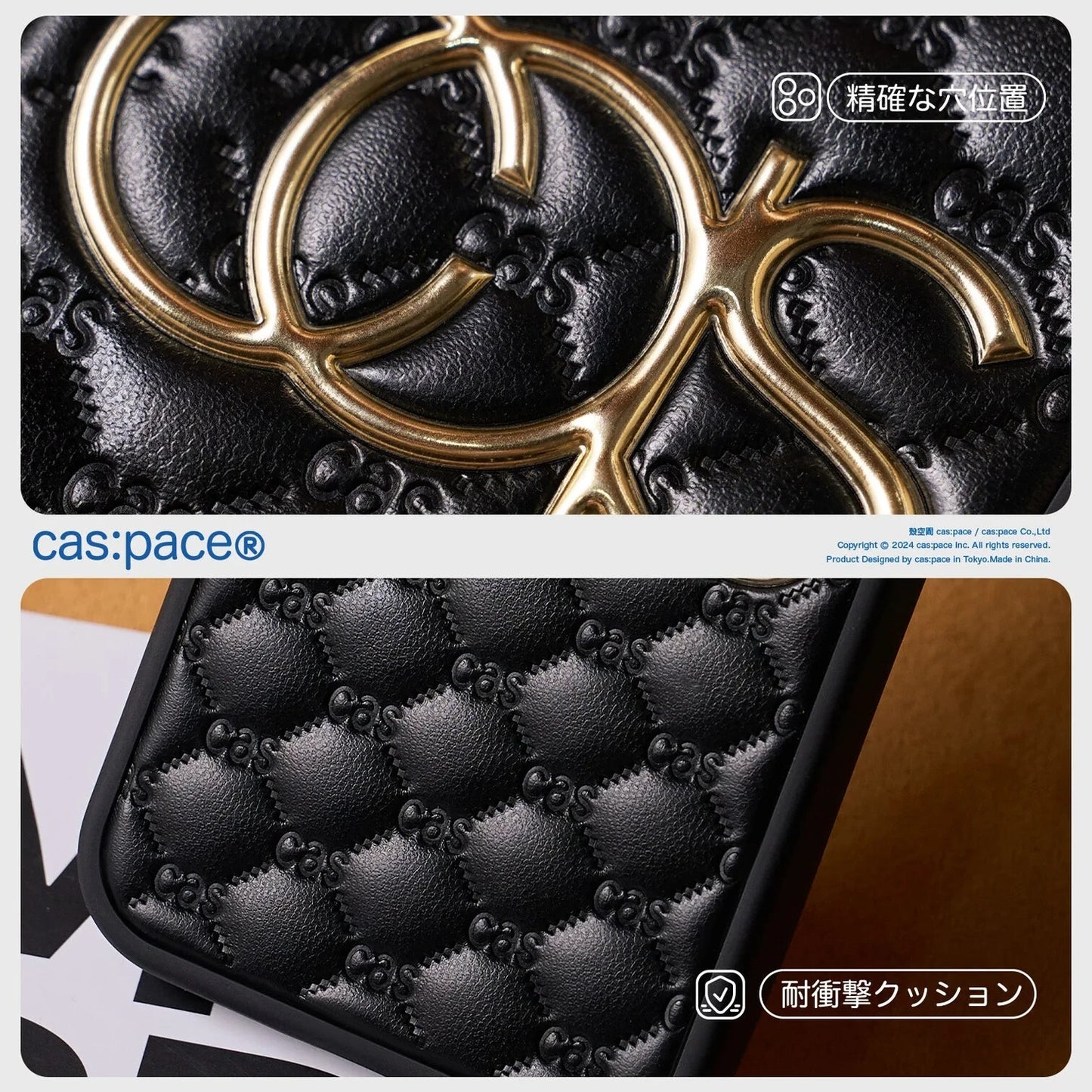 iPhone Case for 14 15 16 Chanel-Style Cas:pace