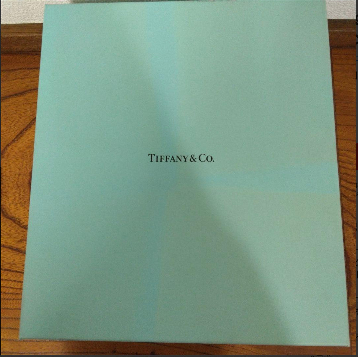 Tiffany & Co Floret Glasses Wine glass pair set with box unused