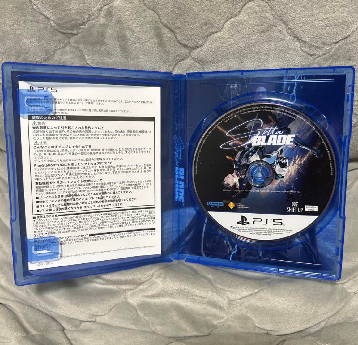 Excellent PS5 Stellar Blade Multi Language Japanese ver