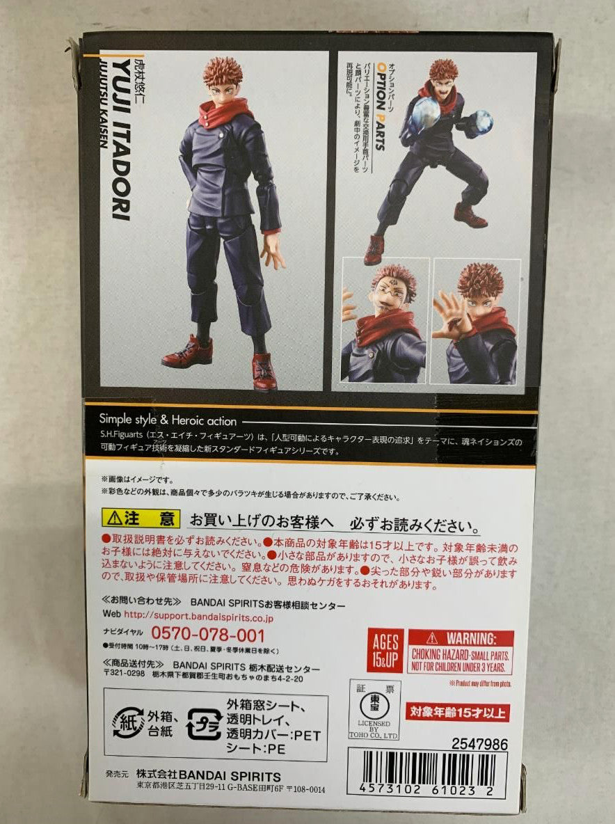 S.H.Figuarts Yuji Itadori Jujutsu Kaisen Action Figure BANDAI Japan Import