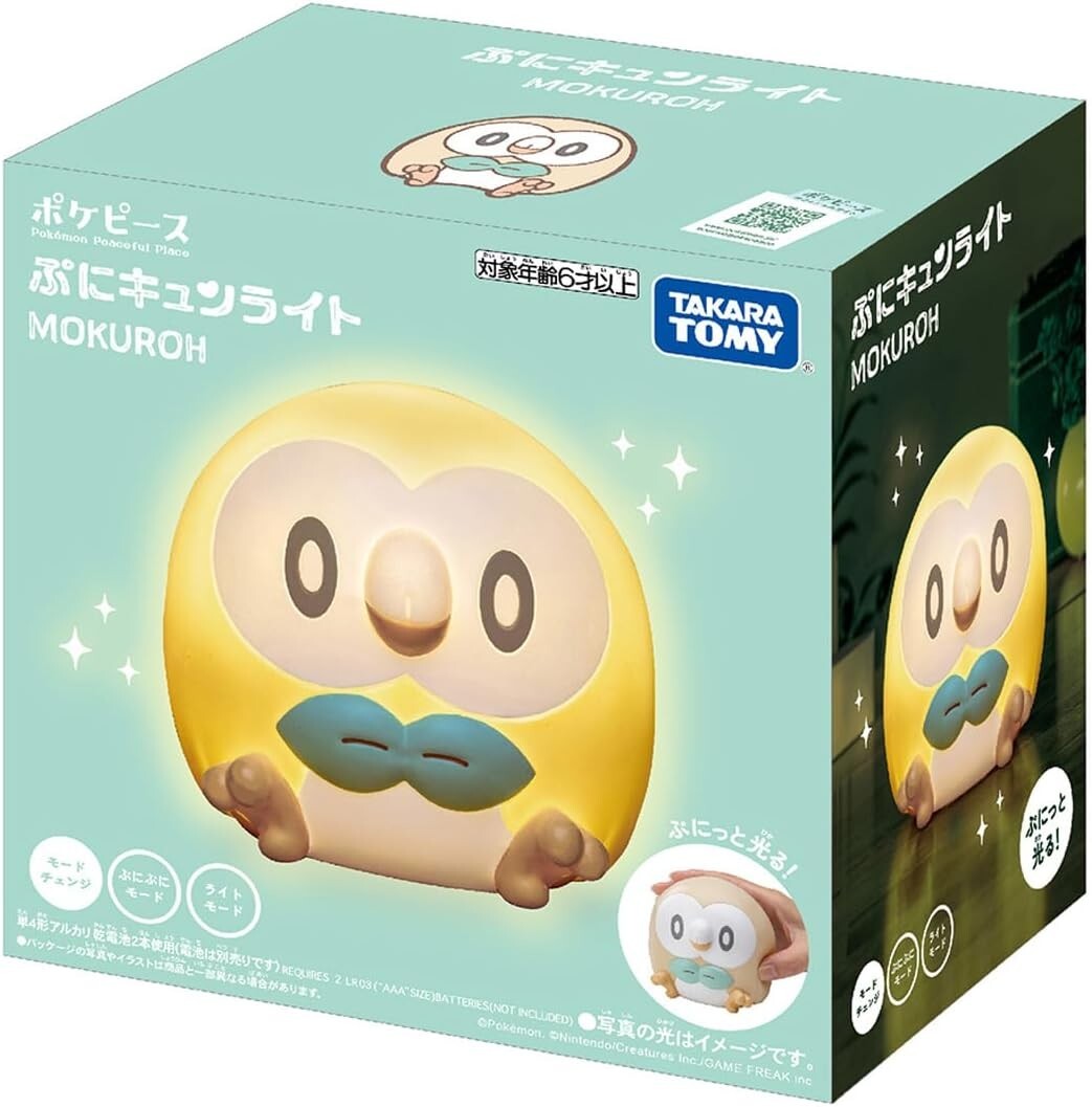 Pokemon Room Light Poke Piece Puni Kyun Light Rowlet TAKARA TOMY from Japan New