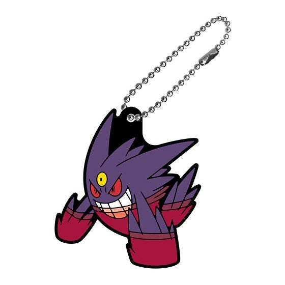 Pokemon Rubber Mascot Series 29 Keychain Figure Bandai Japan
