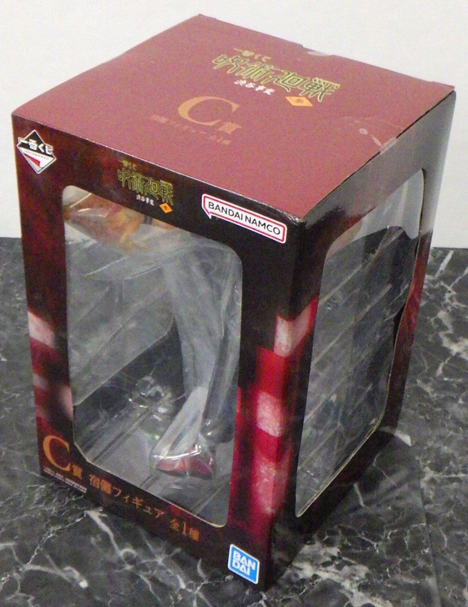 Ichiban Kuji Jujutsu Kaisen Shibuya Incident Prize C Sukuna Figure New