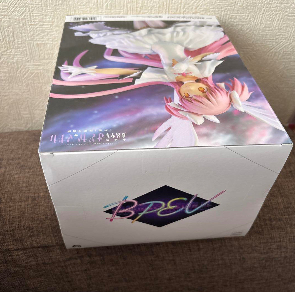 Puella Magi Madoka Magica Ultimate Madoka Figure