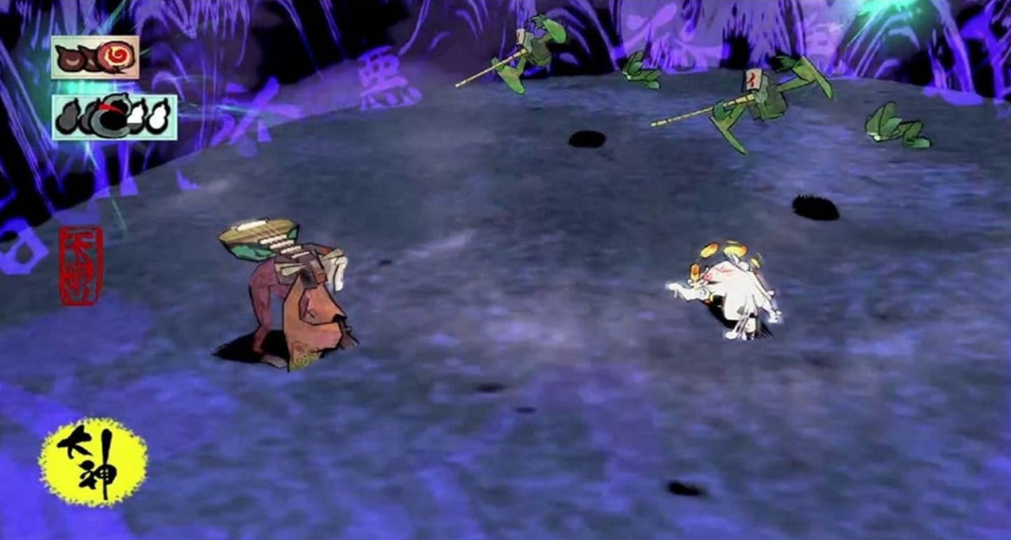 Nintendo Switch Video Games Okami Zekkeiban Japan