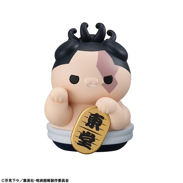 Mega Cat Project Jujutsu Kaisen Maneki Neko Figure Megahouse Japan