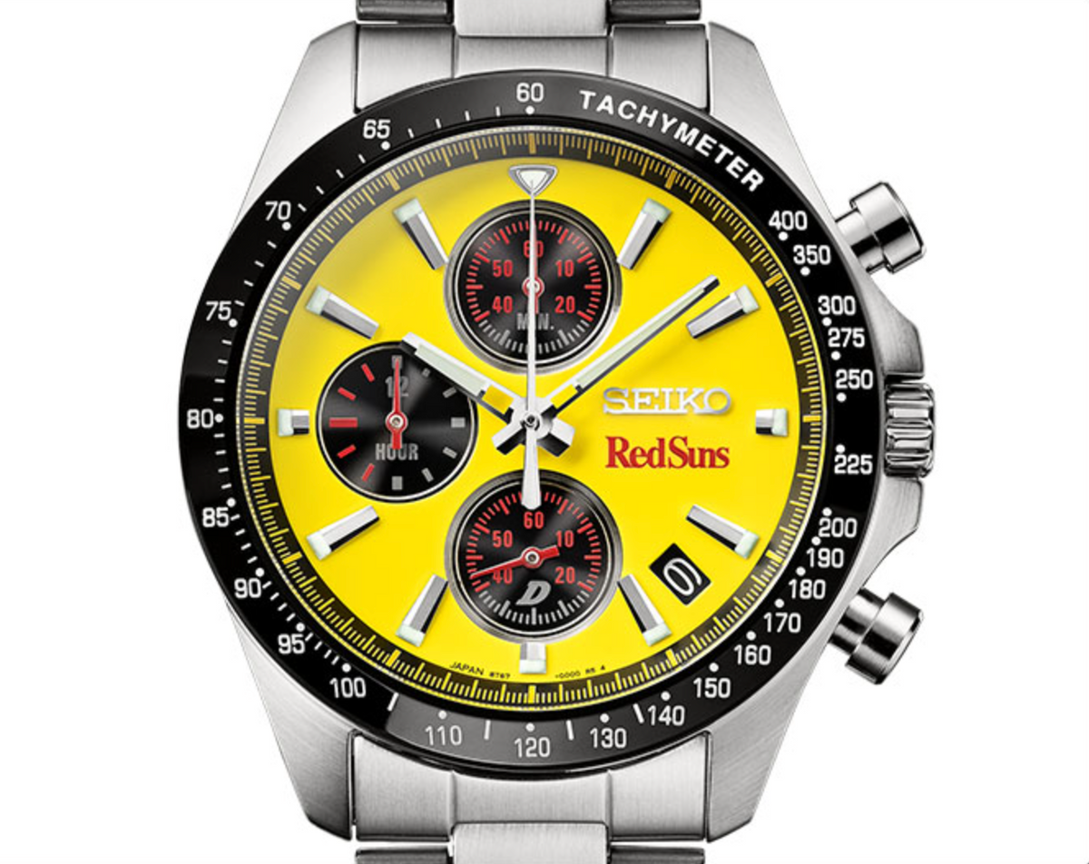 Pre-sale Initial D x SEIKO Keisuke Takahashi RX-7 FD3S Chronograph Watch Limited 1995