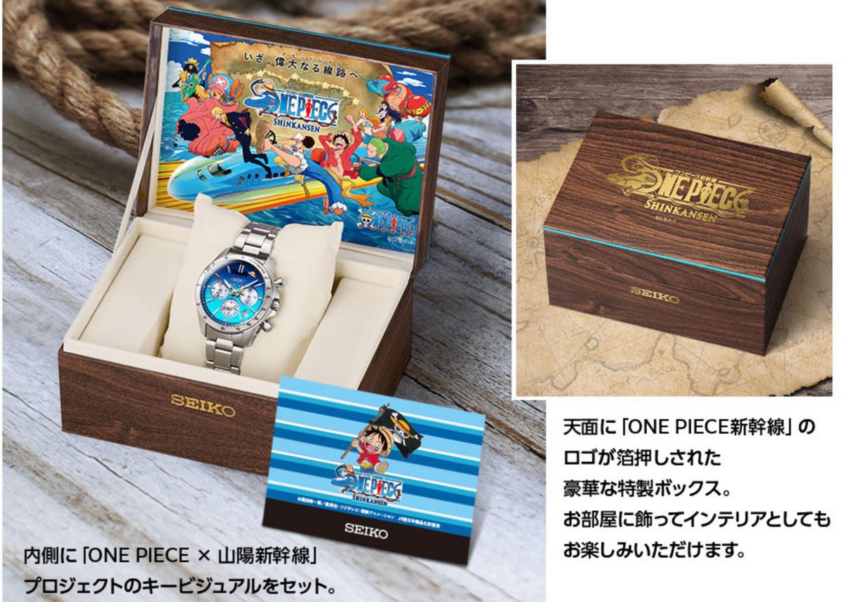 Pre-sale ONE PIECE x SEIKO Shinkansen Setouchi Blue Limited Chronograph Watch