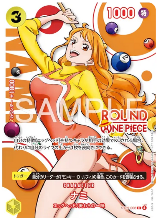ONE PIECE Card Game Nami ST29-008 ROUND1 Promo Japanese 2026 Near Mint
