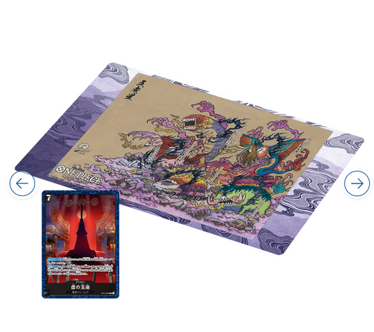 ONE PIECE Card Game BASE SHOP Limited Playmat Vol.2 Five Elders + The Empty Throne Card