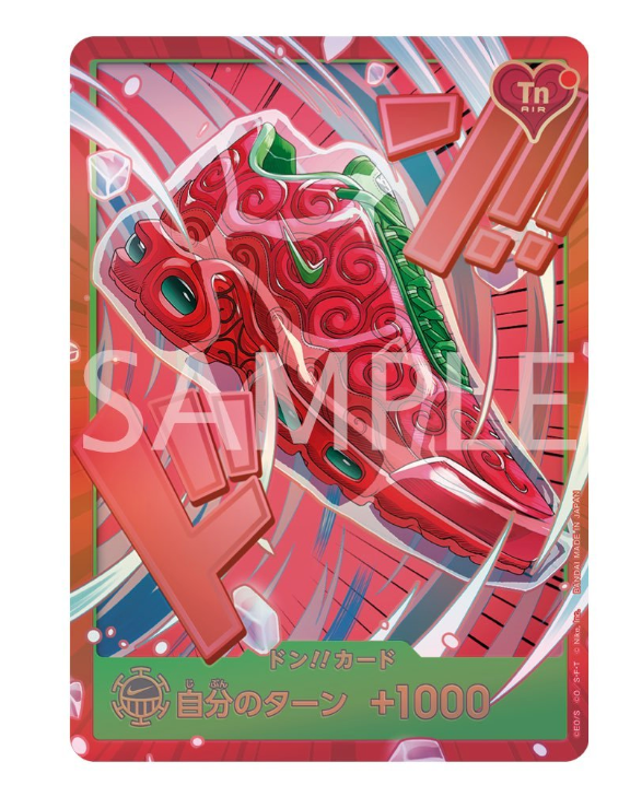 ONE PIECE Card Game x Nike DON!! Promo Card 3 Card Set Japanese 2026