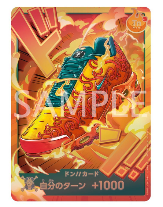 ONE PIECE Card Game x Nike Luffy P-099 DON!! Promo 4 Card Set Japanese 2026