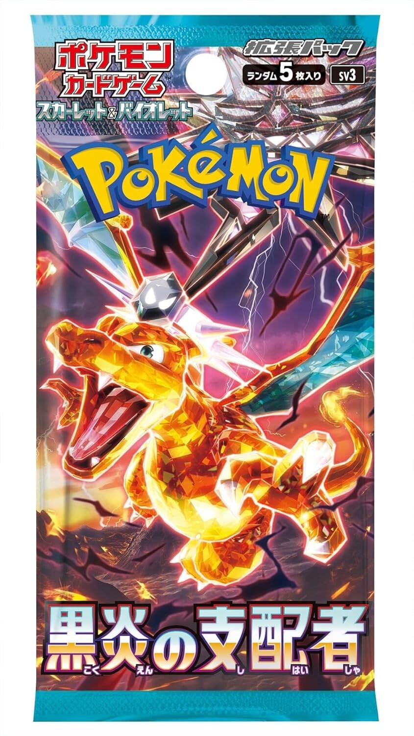 Pokemon Card Scarlet & Violet Ruler of the Black Flame Booster Box Japanese