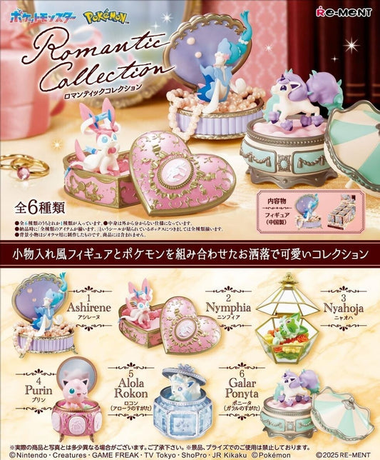 Re-Ment Pokémon Romantic Collection 6-piece BOX Figure Anime