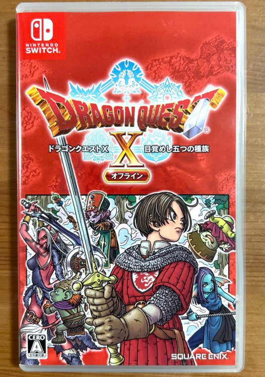 Dragon Quest X Five Awakened Races Offline Normal Nintendo Switch