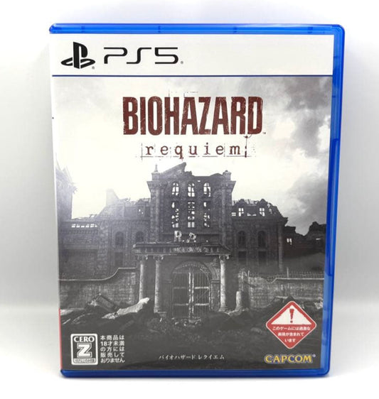 PS5 BIOHAZARD Resident Evil Requiem [Japan Version] English Multi