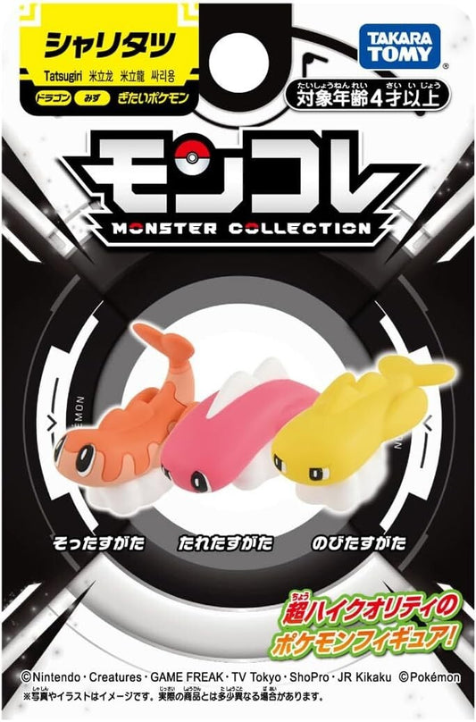 Pokémon Moncolle Tatsugiri TAKARA TOMY new from Japan