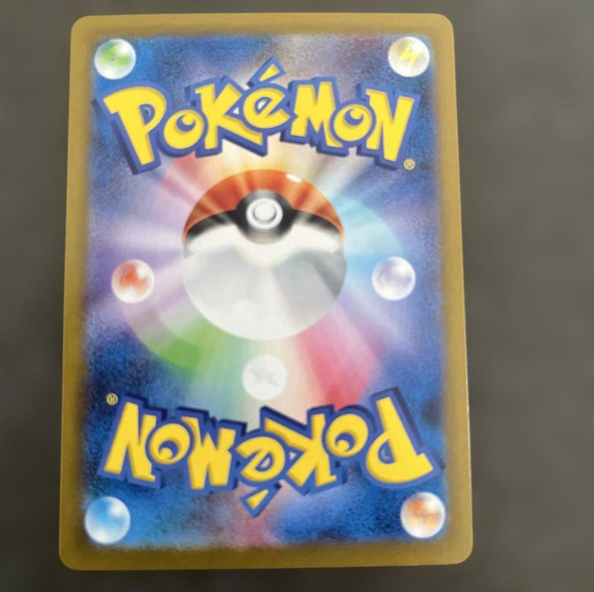 Pokemon Card Keldeo ex SAR 169/086 sv11W White Flare Japanese