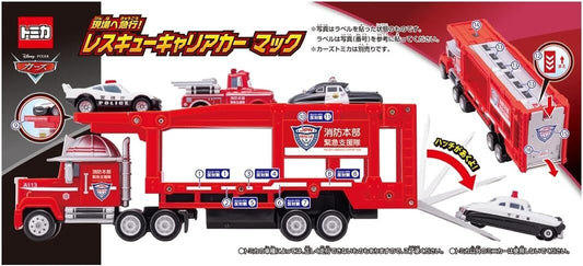 Cars Tomica Rush To The Scene Rescue Carrier Car Mac
