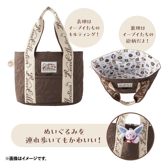 Pokémon Center Eevee Collection Tote Bag Japan Exclusive