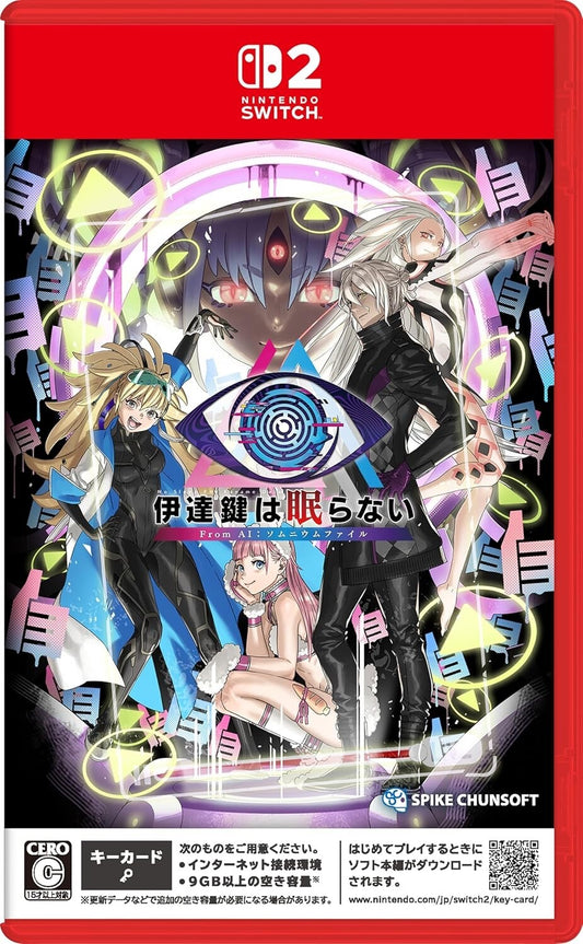 Date Kagi Never Sleeps - From AI: The Somnium Files Switch 2 Edition