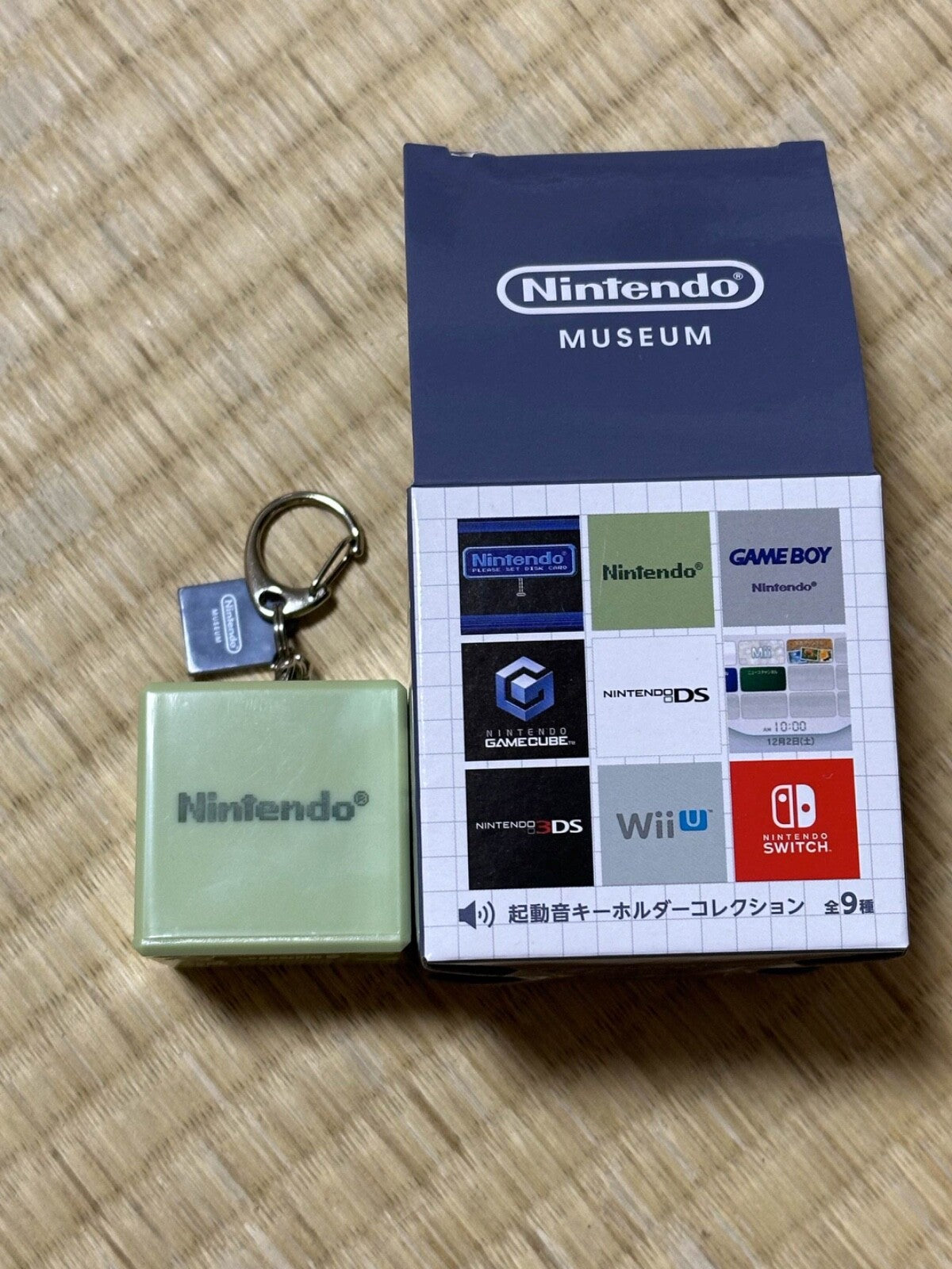 Nintendo Museum Startup Sound Keychain – Sealed Blind Box Japan Exclusive
