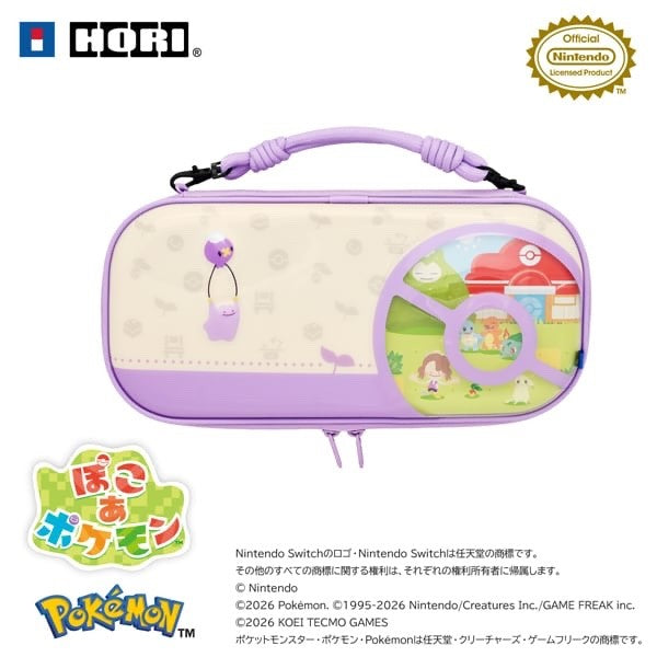 Pre Sale Nintendo Switch 2 Pokemon Ditto Drifloon Hybrid Pouch Case HORI
