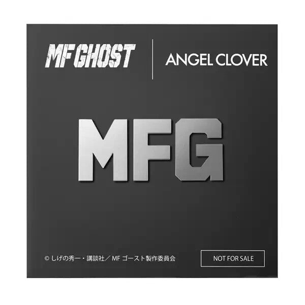 Angel Clover EVS43MFG-GTR [MF GHOST COLLABORATION - Shun Aiba NISSAN GT-R model]