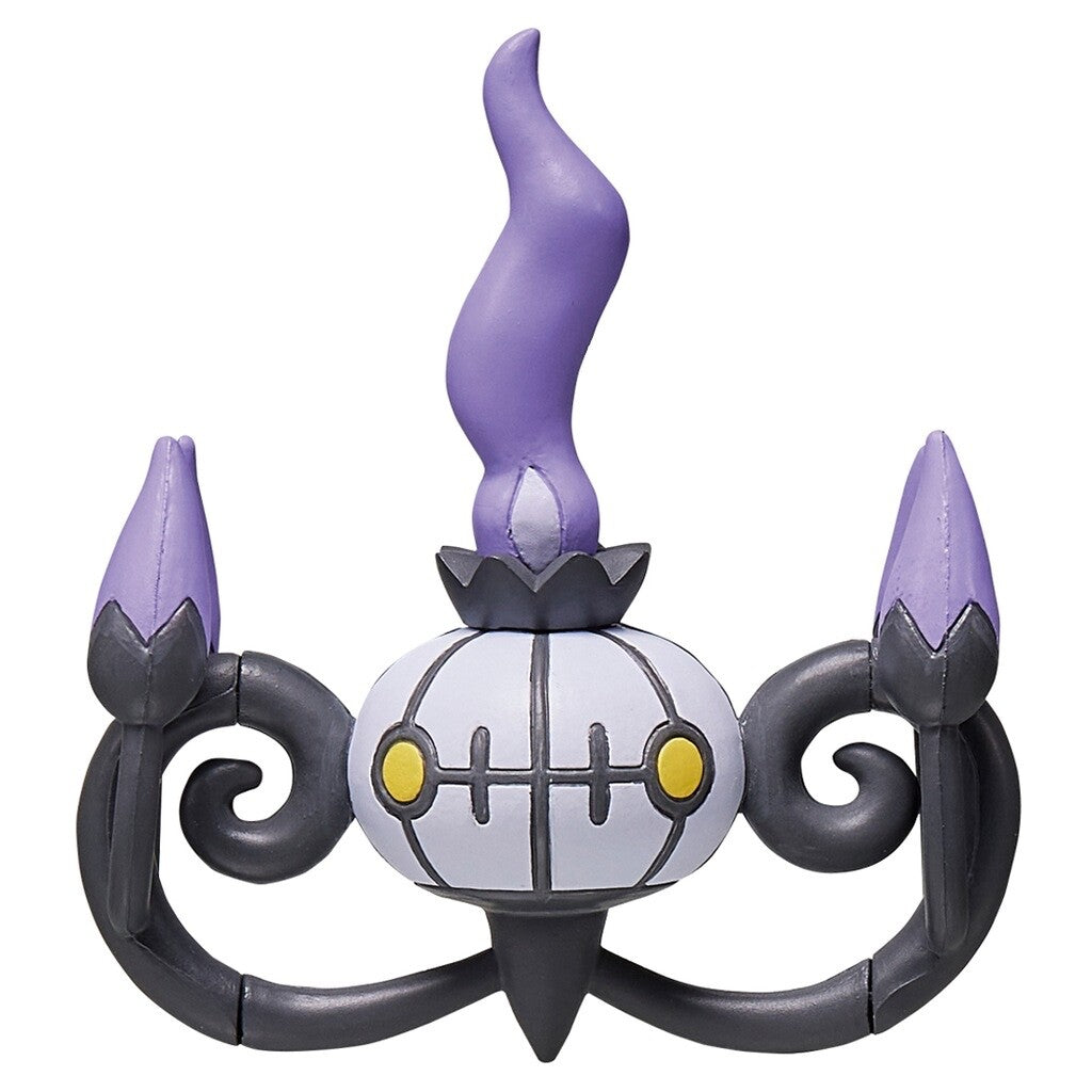 Pokemon Moncolle Chandelure - Special Edition Limited Takara Tomy EX 2" Figure