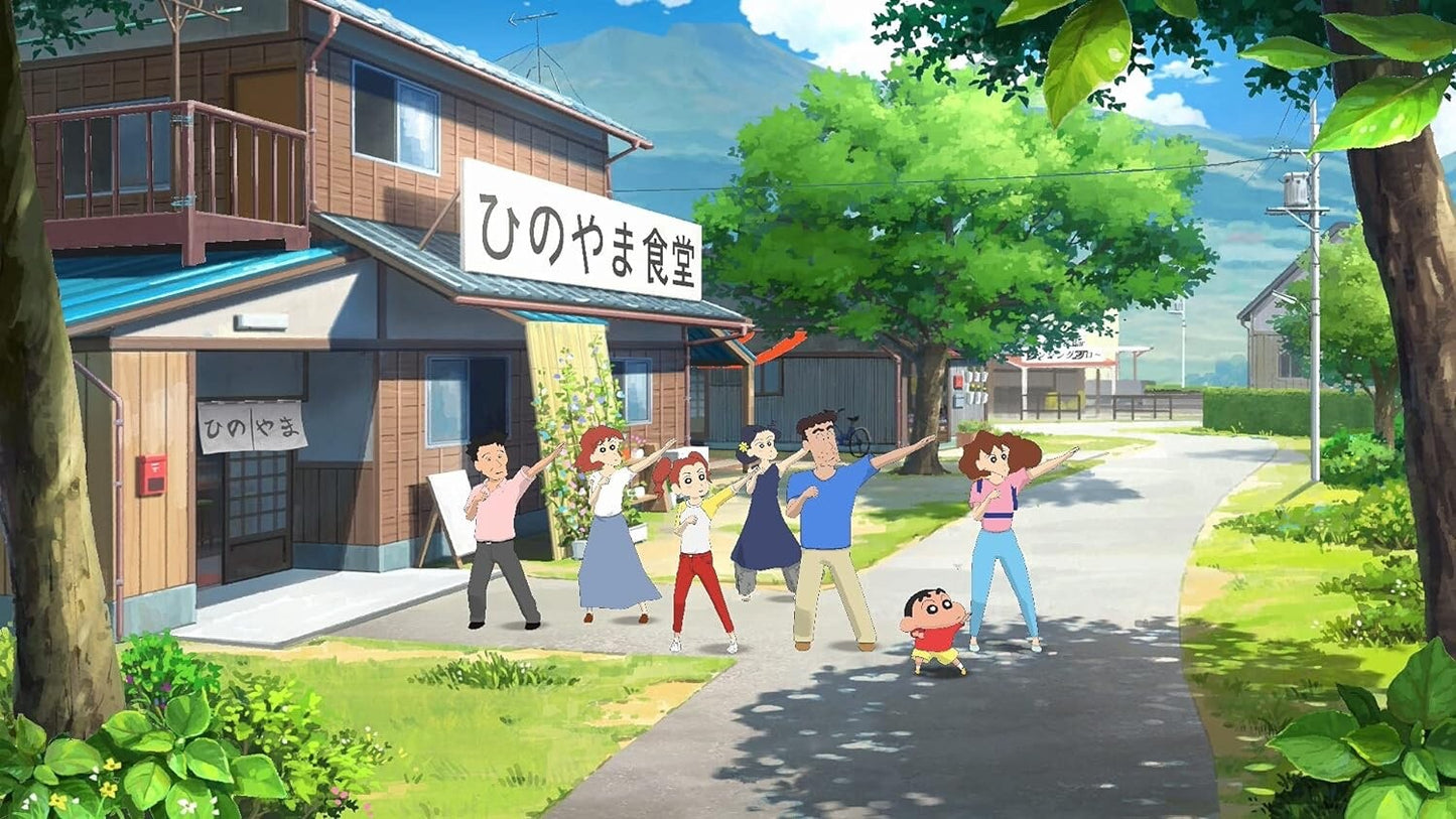 Crayon Shin-chan Ora and Dr. Summer Vacation Nintendo Switch Used Japan Import