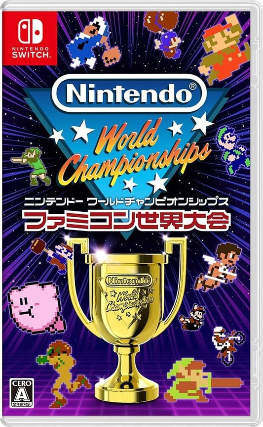 Nintendo World Championships: NES Edition - Nintendo Switch