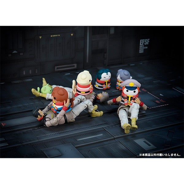 MEGA CAT PROJECT Mobile Suit Gundam Nyandam Earth Federation Force 8Pack BOX